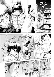 Page 131 of COMIC Himedorobow 2004-02 - preview thumbnail