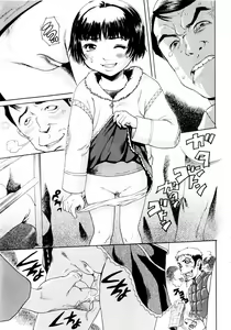 Page 135 of COMIC Himedorobow 2004-02 - preview thumbnail