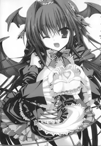 Page 320 of Akuma Maid wa Tsuntsun deredere ! - preview thumbnail