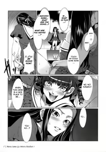 Page 9 of Maria-sama ga Miteru Baishun 3 - preview thumbnail