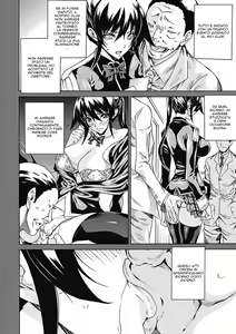 Page 5 of Uragiri no Saki Ni - preview thumbnail