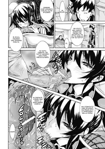 Page 7 of Uragiri no Saki Ni - preview thumbnail