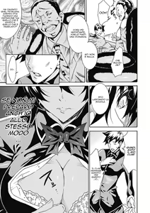 Page 8 of Uragiri no Saki Ni - preview thumbnail