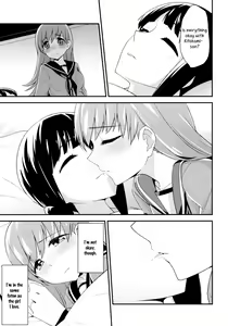 Page 12 of Kitakami-san ga Ii tte Iu nara... | As Long As You Say It's Okay, Kitakami-san... - preview thumbnail