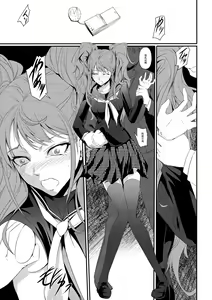 Page 4 of Mayonaka Rise - preview thumbnail