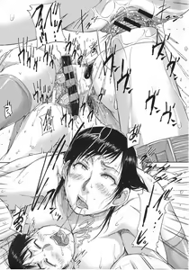 Page 202 of Watashi, Shishunki Chinpo ga Suki nan desu! - I love the Penis of Adolescent Boys - preview thumbnail