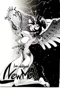 Page 184 of Shinzou Jinrui Popoko-chan Sesshoku-hen - Neo Creative Humankind Popoko Chang .2 - preview thumbnail