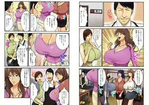 Page 5 of Chounyuu Shataku Senshi Honzawa Kouhei - preview thumbnail