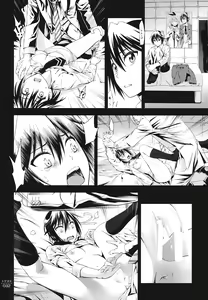Page 31 of Togenuki - preview thumbnail
