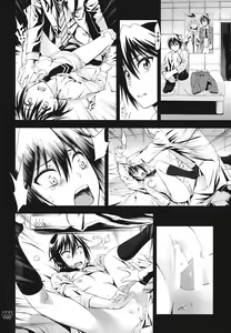 Page 32 of Togenuki - preview thumbnail