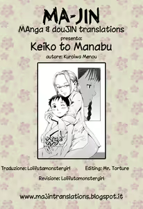 Page 25 of Keiko to Manabu - preview thumbnail