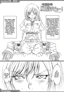 Page 14 of Kyou Kara Fuuzoku Debut - preview thumbnail