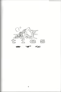 Page 5 of Akebi no Mi - preview thumbnail