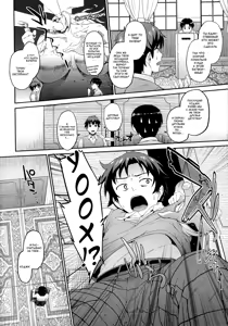 Page 12 of Hatsuiki☆Syndrome Ch. 1-2 - preview thumbnail