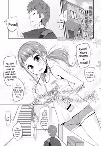 Stinky Bro — hentai manga cover on Fhentai