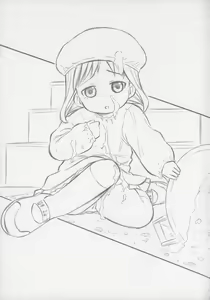 Page 17 of Anata ga Oniichan - preview thumbnail