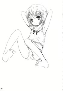 Page 41 of Harahorohirehare Horegusuri!! - preview thumbnail
