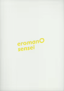 Page 2 of EroMan○ Sensei - preview thumbnail