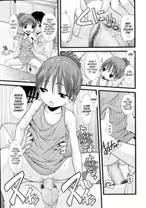 Page 3 of Mou Ikuchu Neru to Natsuyasumi! - preview thumbnail