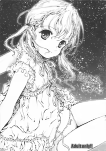 Sayonara Pluto — hentai manga cover on Fhentai