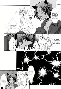 Page 19 of Josei Shinigami Kyoukai Shisetsu Shienbu Kaihou - preview thumbnail