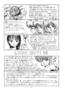 Page 65 of LOOK OUT 15 - preview thumbnail