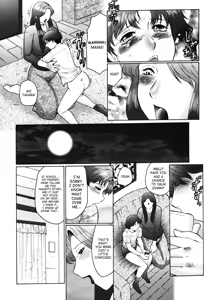 Page 16 of Boshi-Hen - preview thumbnail
