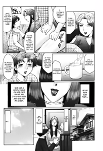 Page 17 of Boshi-Hen - preview thumbnail