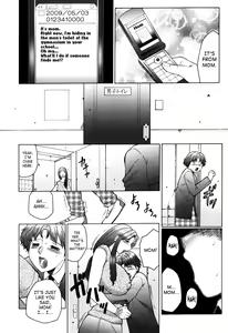 Page 51 of Boshi-Hen - preview thumbnail