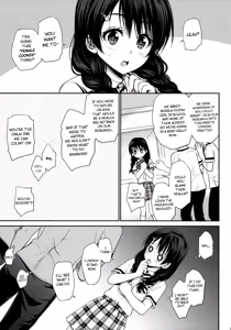 Page 15 of Shokuyoku Zenkai! - preview thumbnail