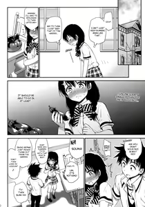 Page 18 of Shokuyoku Zenkai! - preview thumbnail