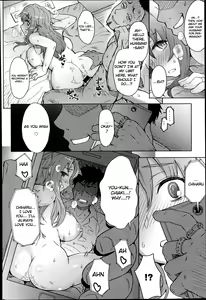 Page 20 of Wakachiai | Shared Love - preview thumbnail