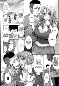 Page 8 of Wakachiai | Shared Love - preview thumbnail