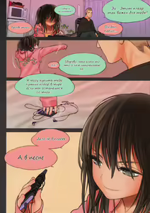 Page 26 of Little Girl 8 - preview thumbnail