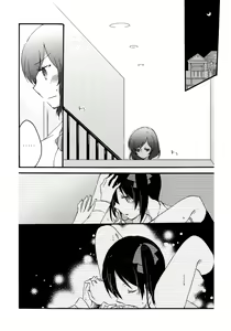 Page 4 of Private Tsunderation Round2 | 프라이빗 츤데레이션 Round2 - preview thumbnail