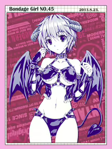 Page 9 of Love & Bondage - preview thumbnail