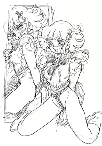 Page 21 of EGG JELLY 3 - preview thumbnail