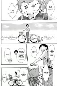 Page 3 of Nyarukoi (decensored) - preview thumbnail