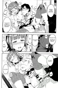 Page 15 of Ore dake no M@STERPIECE - preview thumbnail