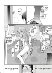 Page 15 of ANOTHER WORLD - preview thumbnail