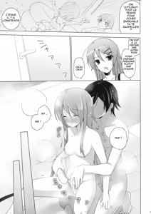 Page 34 of ANOTHER WORLD - preview thumbnail