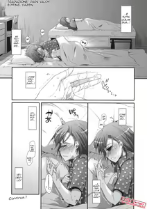 Page 21 of D.L. action 51 - preview thumbnail