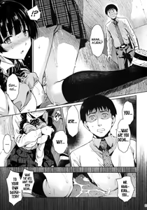 Page 22 of KOWAREMONO - preview thumbnail