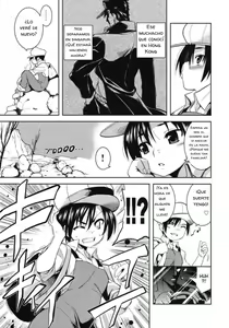 Page 23 of Shinku no Roman Kikou - preview thumbnail