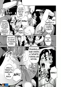 Page 33 of ACME - preview thumbnail