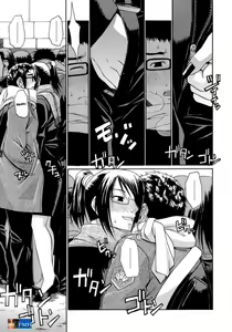 Page 65 of ACME - preview thumbnail