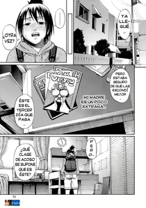 Page 74 of ACME - preview thumbnail