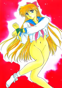 Page 87 of Minako - preview thumbnail