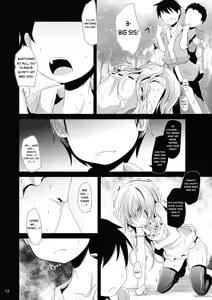 Page 11 of Unsanmushou | Vanishing Without Trace - preview thumbnail