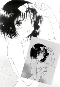 Page 173 of Berry Very Strawberry - preview thumbnail